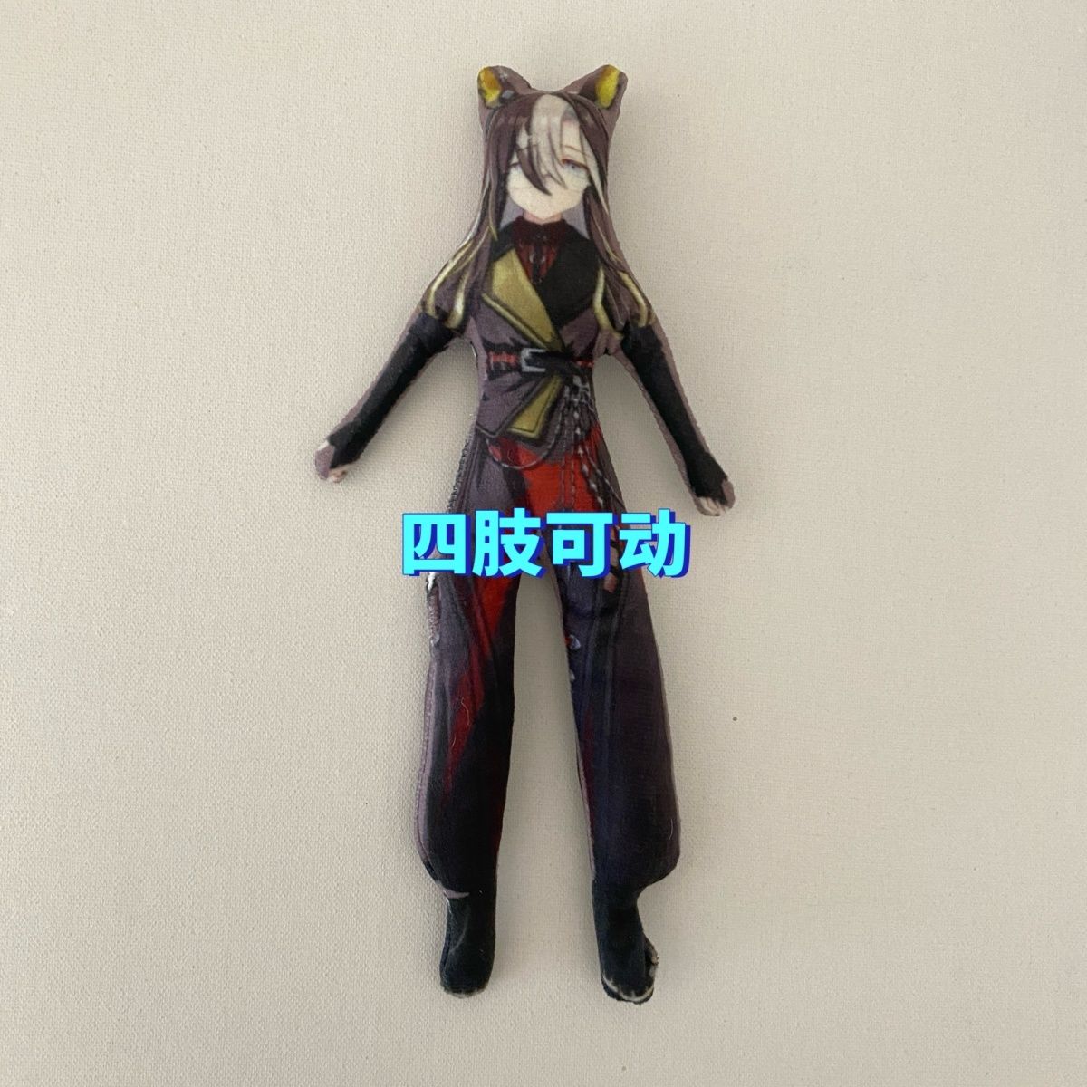 28cm Anime Uma Musume Pretty Derby Cosplay Pop Knuffel Pluche Abstract Skelet Figuur Kamer Decor Schattig Cadeau 28cm