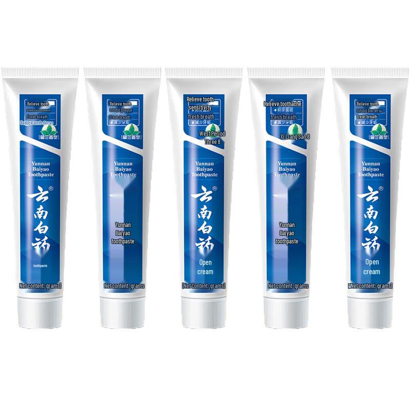 Yunnan Baiyao Pfefferminz-Zahnpasta, 5 x 65g