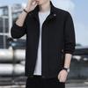 Men's Trendy Stand-up Collar Casual Jacket - Spring/Autumn 2024, Youth Thin, Plus Size.