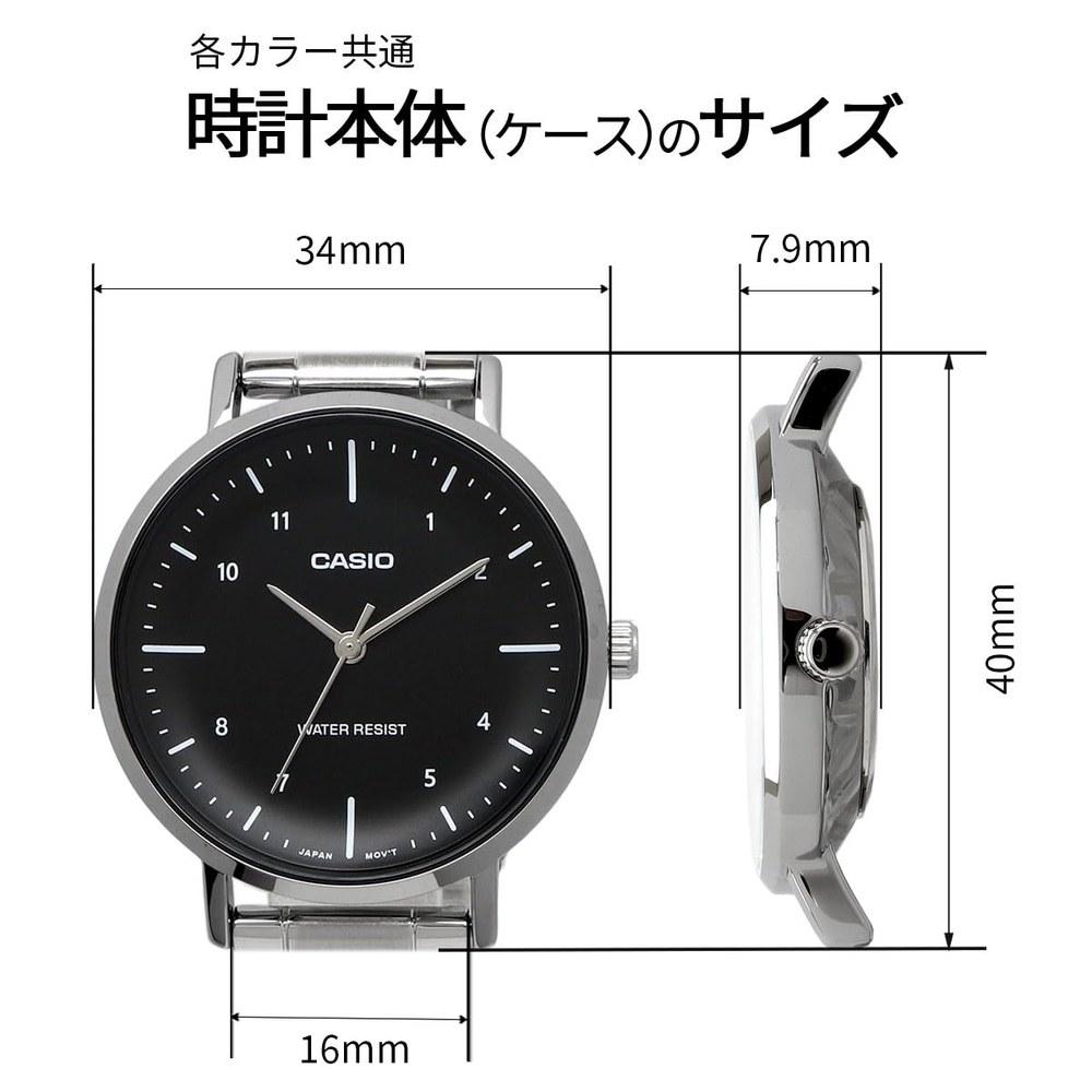 Casio Analog Quartz Ladies Wristwatch LTP-VT03D-1B Black Metal Band
