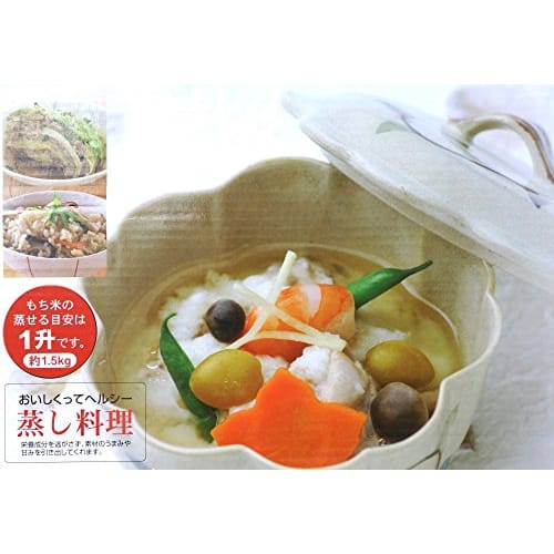 Pearl Metal 2-Tier Steamer, 26cm, with Glass Lid, Induction Compatible, Stainless Steel, NEW Danran (H-5875)