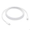 240W Braided USB-C Charging Cable (2 M) Apple Original – High Resistance & Reliable Connection