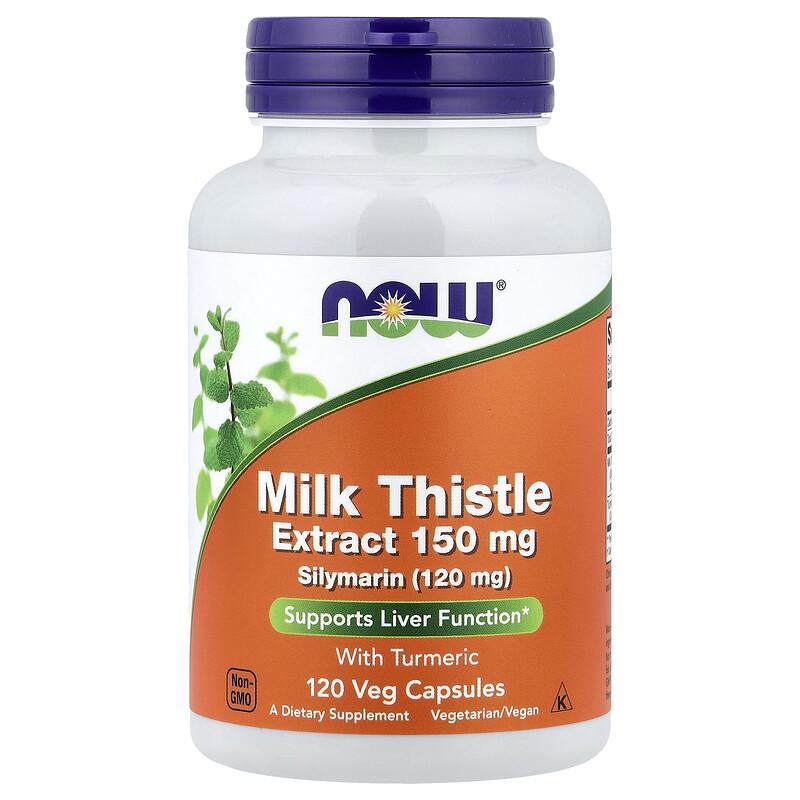 Milk Thistle Extract with Turmeric, 120 Veg Capsules