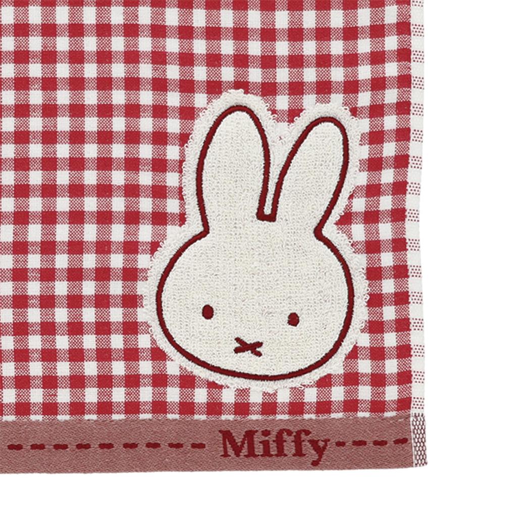 Marushin Miffy Face Bright Spring for and Long Cotton Face 5805032400 Towel, Rabbit, Grandchildren, Children, Boys, Girls, Towel/Bath Towel,