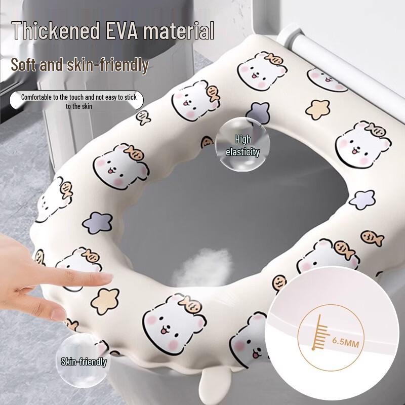 Little Bear Cartoon EVA Toilet Seat Cushion