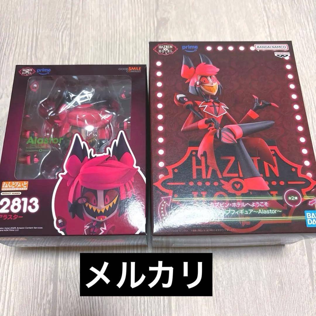 Used HazbinHtel Alastor Figure Nendoroid HazbinHtel
