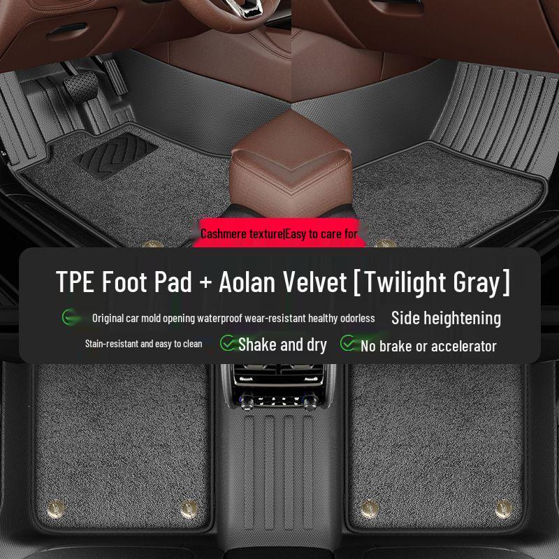 Volkswagen Teramont 17-25 Models All-Inclusive Modified TPE Anti-Slip Floor Mats for Five/Seven-Seater