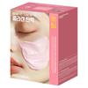 Derma Modeling Pack Set Collagen Elasticity, 5 Pcs