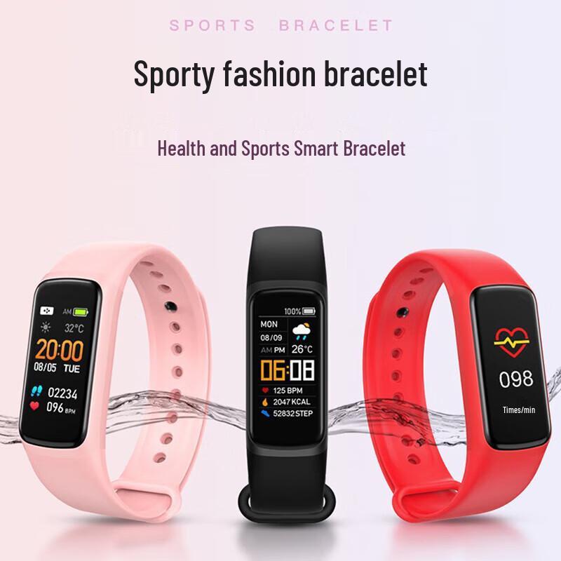 Yidian Smart Sports Bracelet Fitness Tracker (CN version)