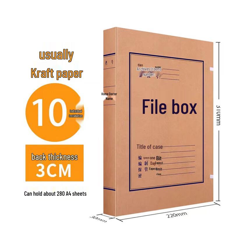Langxi Kraft Paper Archive Boxes