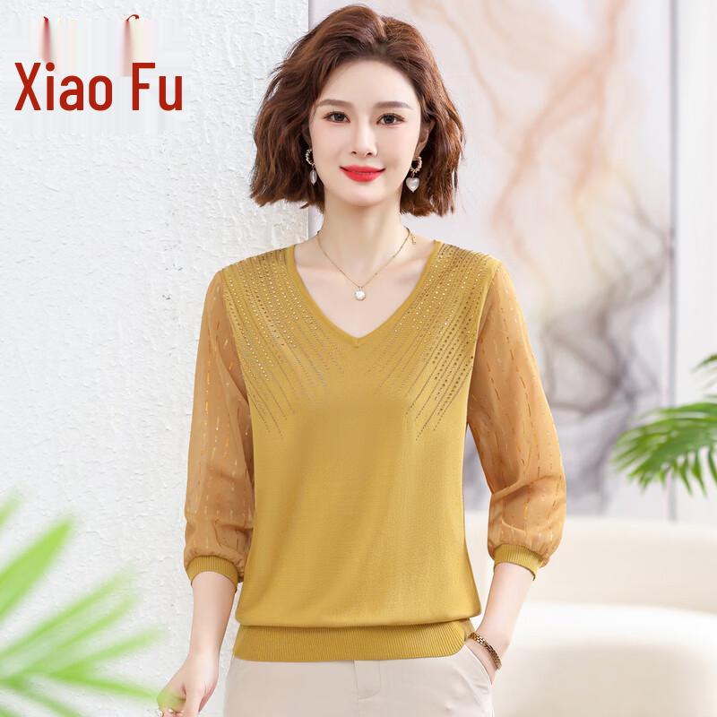 Women's Stylish Autumn V-Neck Gauze Sleeve Knit Top