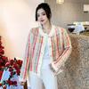 Rainbow Knitted Cardigan Women's Autumn New Sweater Jacket Short Lazy Striped Long-sleeved Top