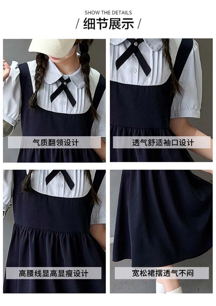 Girls' Dress - Summer College Style Casual Vacation Two-Piece Bubble Sleeve Skirt