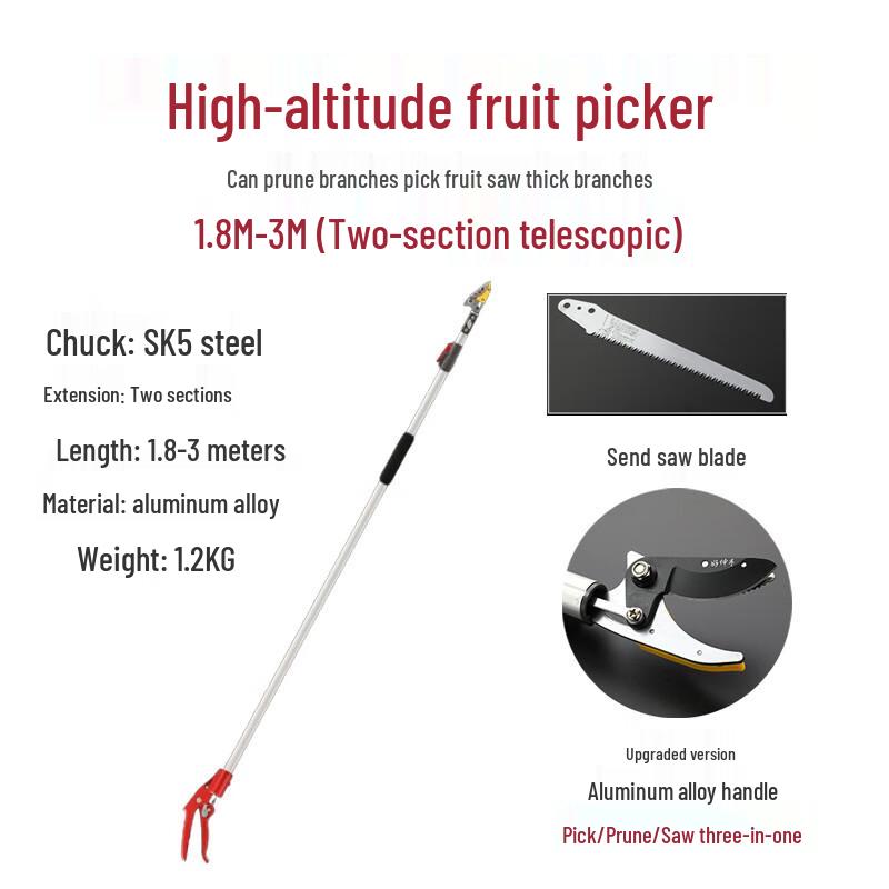 NEWHOPSON Telescopic High-Branch Fruit Picker & Pruner
