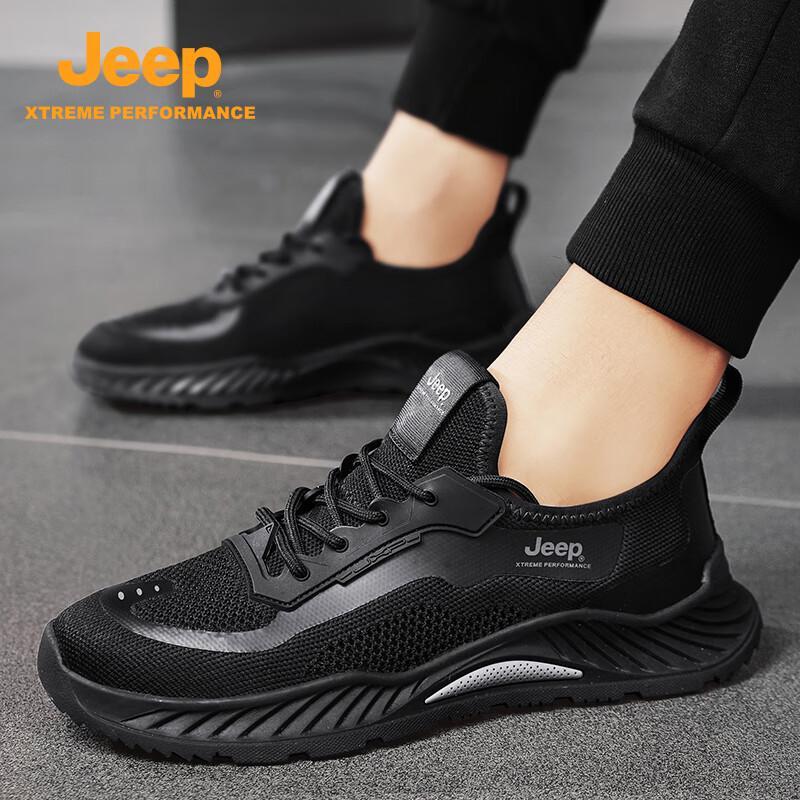 Jeep Men's Breathable Mesh Casual Sports Shoes