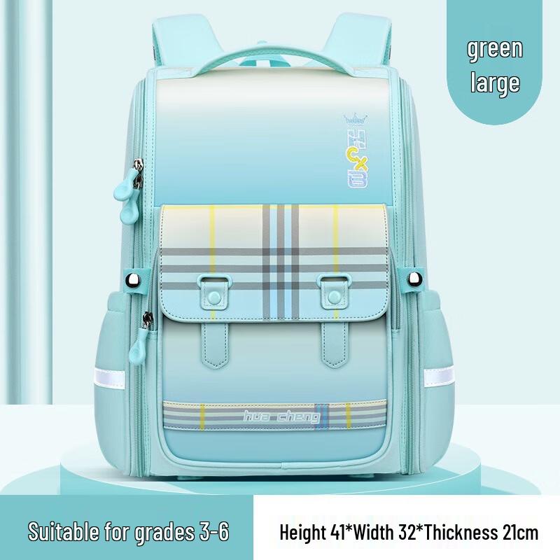 Dream Lightweight Decompression School Backpack for Kids