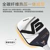 T700 Carbon Fiber Pickleball Paddle USAPA Approved Tournament Ready Lightweight 225g