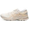 ASICS Metarun White / Gold Women's (Unisex) Running Shoes 1012B139 100