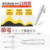 Glazata Japanese Voice Wireless Headset Bluetooth Earphones with Qualcomm Smart Chip aptX Dual Microphone Call ENC Noise Reduction MEMS High