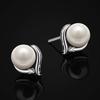 Huitan Delicate Imitation Pearl Stud Earrings Trendy Elegant Temperament Jewelry for Wedding Party Simple Accessories for Women