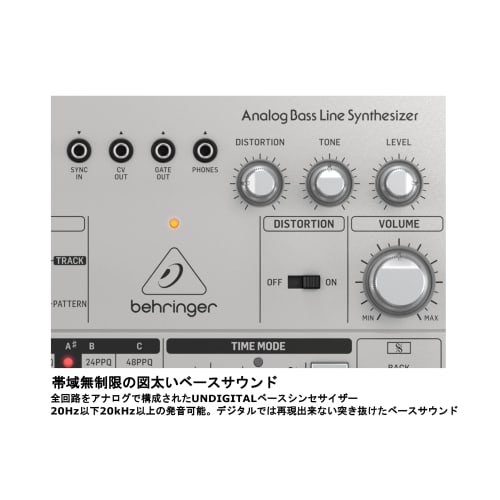 Behringer Analog Bassline Synthesizer TD-3-SR
