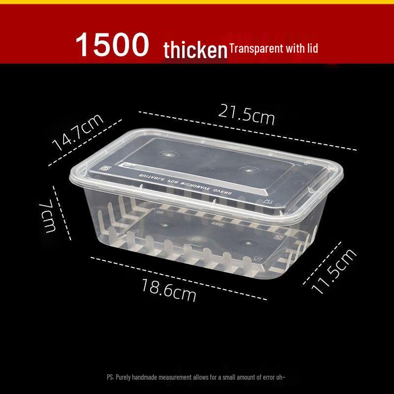 Yudefeng 1500ml Transparent Rectangular Disposable Food Containers
