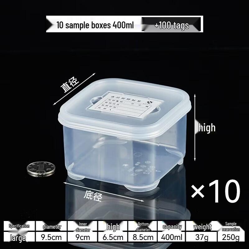 MIAOJIE Large Square Aluminum Foil Food Sample Boxes