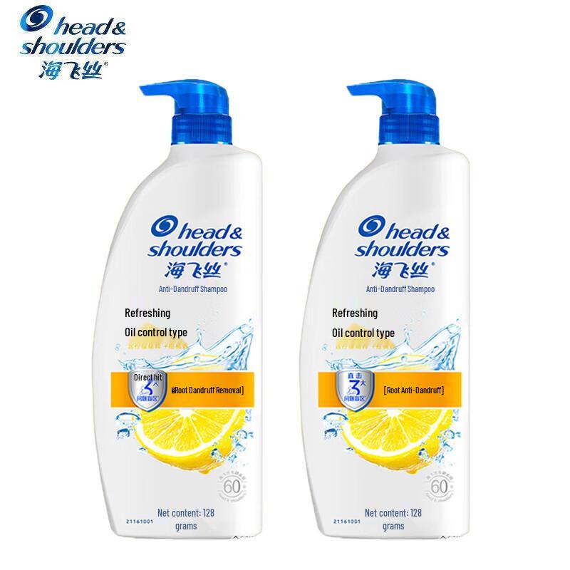Head & Shoulders Anti-Dandruff Shampoo