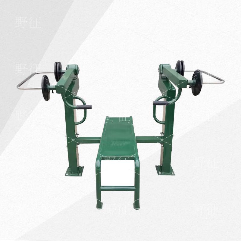 Yezheng Outdoor Adjustable Bench Press Trainer