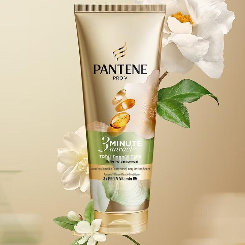 Pantene 3-Minute Miracle Jasmine Camellia Fragrance Conditioner