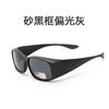 Outdoor polarized sports glasses can be worn over prescription glasses, suitable for drivers, fishing, and sun protection polarized sunglasses