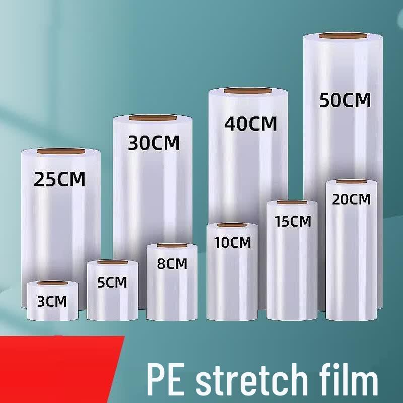SEE KEANPE Stretch Film for Moving & Industrial Packaging