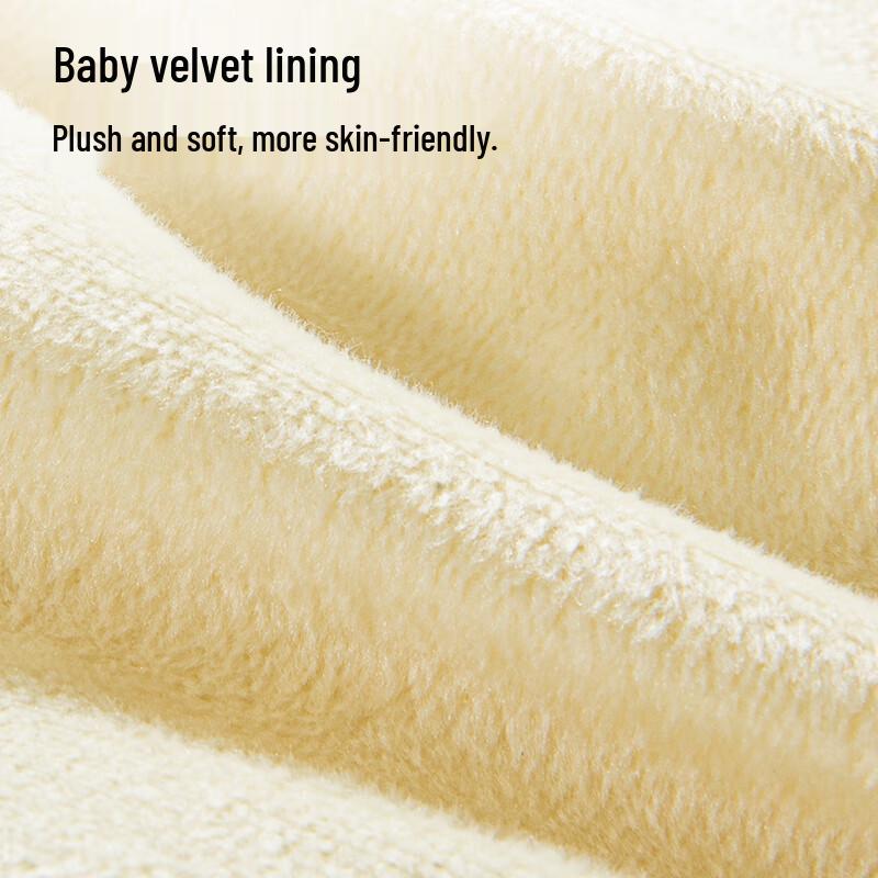 Beishanlang Double Camping Sleeping Bag - Autumn/Winter 3-8℃
