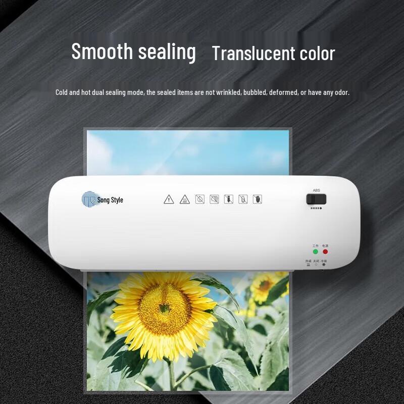 GEPAD GP-S4 A4 Laminator