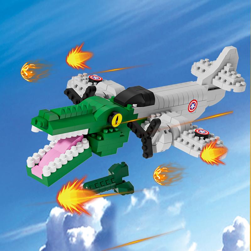 Funny Shark The Classic of Mountains and Seas Creative Building Blocks Action Fiqure Tralalerotralala TungTungTung Sahur Blocks