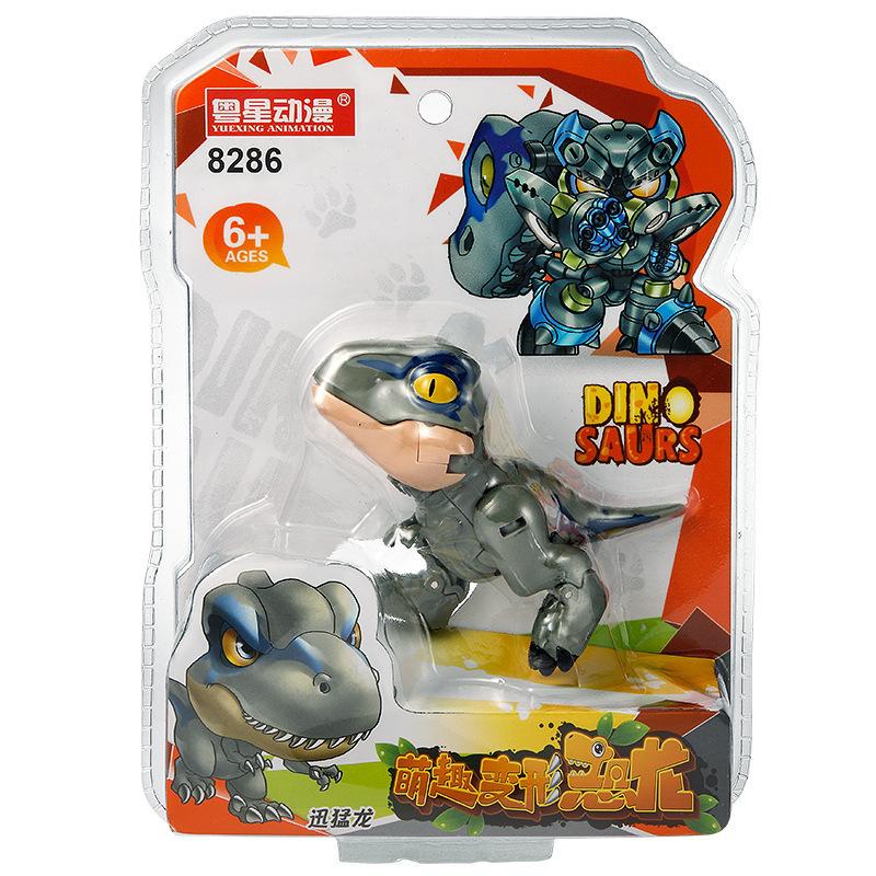 Biting Finger Dinosaur Deformation Toy Tyrannosaurus Rex Dinosaur Egg Boy Simulation Little Boy Children'S Gift