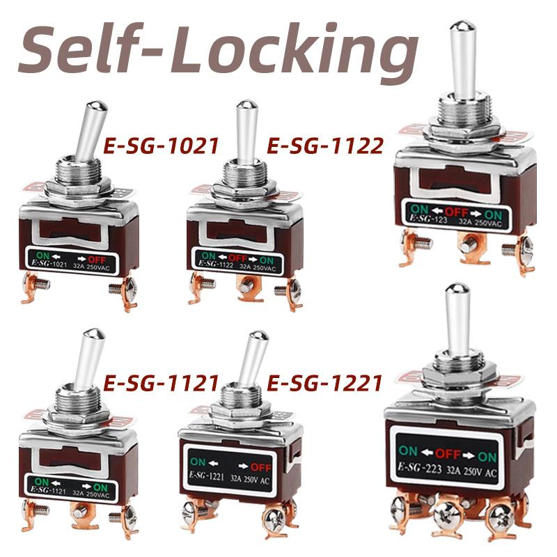 E-SG-1021/1121/1122/1221 Self-Locking Rocker Switch 32A 250VAC Copper Pin High Current Self Lock Toggle Switch