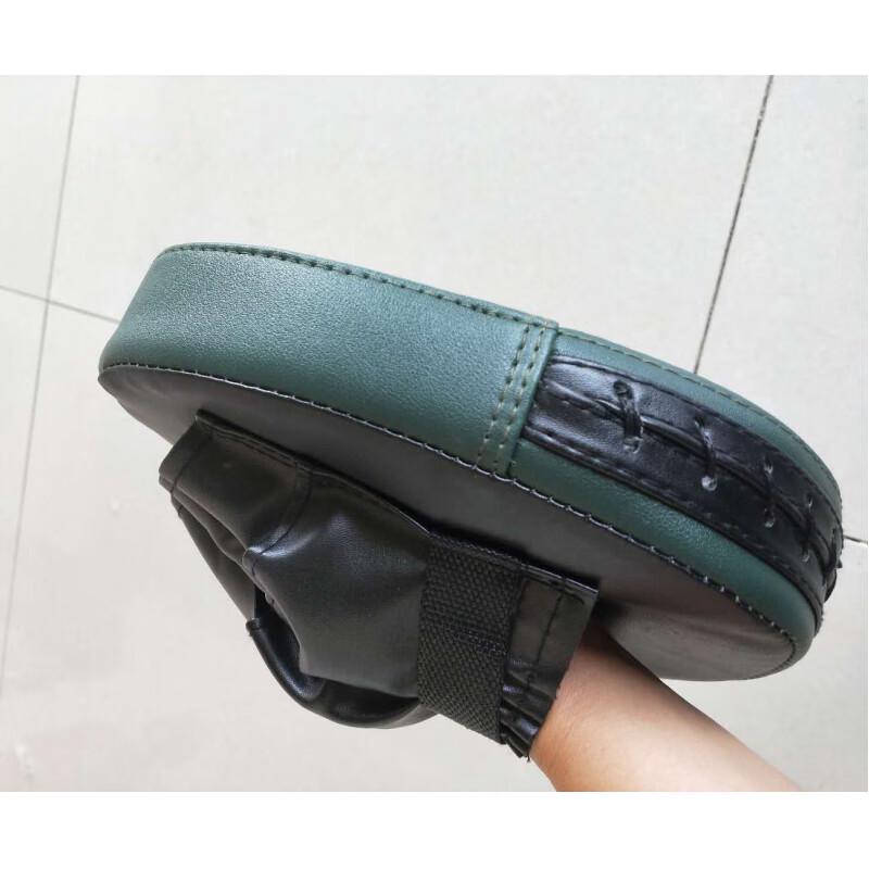 Zhong Aoliqiang Training Punch Pad