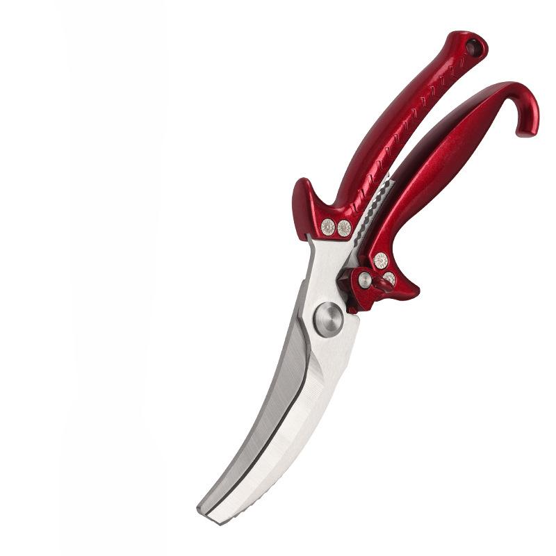 Household SK5 Steel Curved Strength Chicken Bone Scissor Kitchen Aluminum Alloy Handle Multifunctional Shears Whit Nutcracker