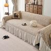 Luxury Sofa Cover Soft Universal Sofa Throw Blanket Cushion Protector For All Seasons Stylish Sofa Slipcover Sofa Cushion