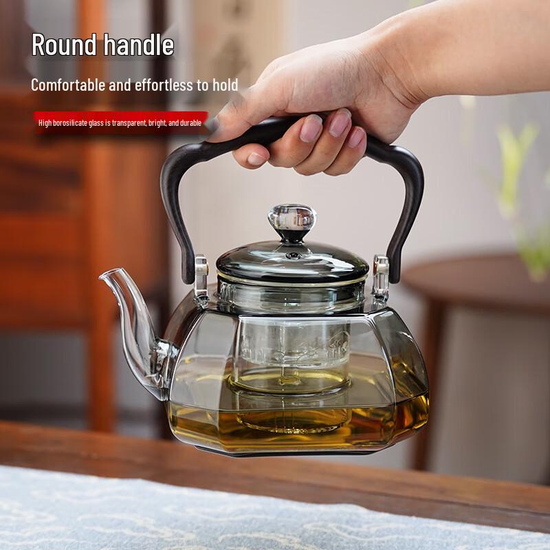 Quandu Integrated Glass Teapot