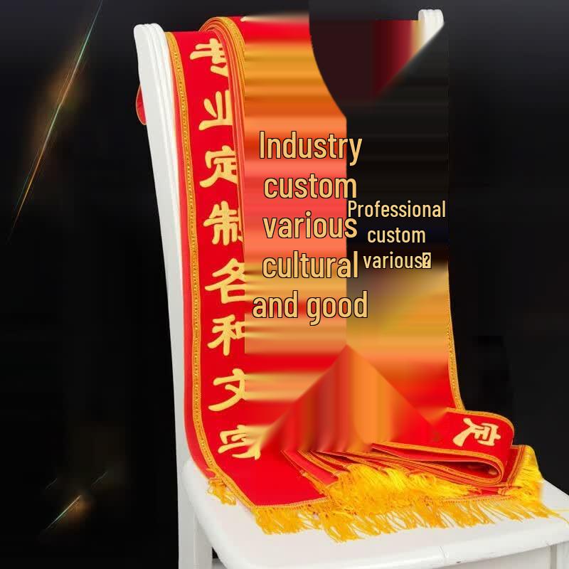 Commendation Ceremony Sash