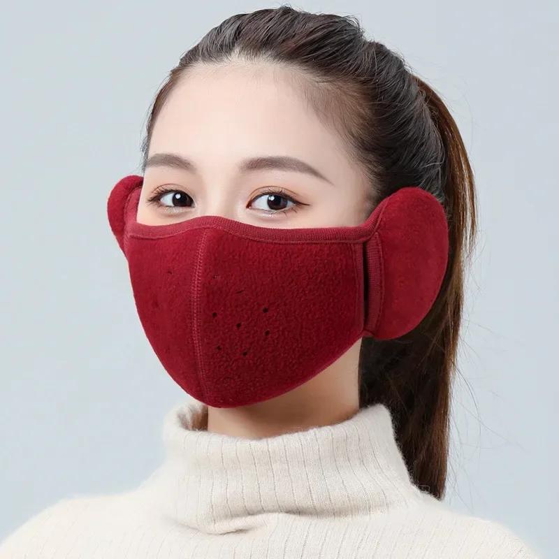 Winter 3D Cold-proof Breathable Earmuffs and Windproof Polar Fleece Riding Ear Protection Motorcycle and Bicycle Riding Mask