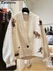 Bestickter übergroßer V-Ausschnitt Cardigan Damen Herbstjacke Chinesischer Stil