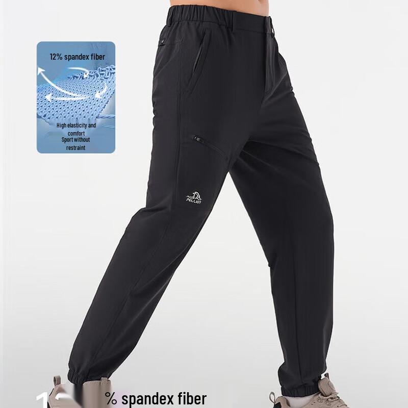 Pelliot Men's Outdoor Casual Hiking Trousers