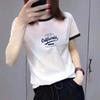 Popular Women's Color-Block Letter Print Short-Sleeve T-Shirt for Middle-Aged and Elderly Mothers - Slimming and Versatile.