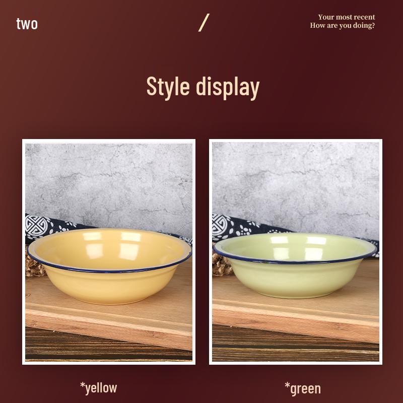 ZISIZ Thickened Rolled Rim Enamel Bowl