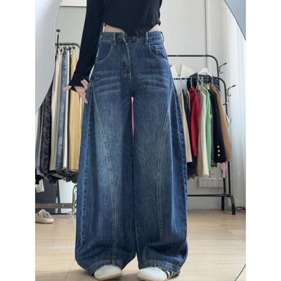 Plus Size High-Waisted Wide-Leg Jeans for Women - Autumn Hip-Covering, Slimming, Versatile, Floor-Length