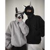 Unisex Hoodie met Rits en Klinknagel Patchwork Design Hond Motief Casual Oversized Pullover Herfst