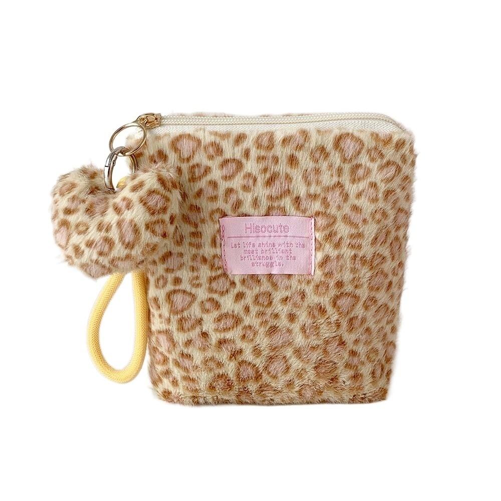 

Versatile Leopard Print Makeup Bag Handbag Pouch for Make Up Kit Pouches Bag Organizer Lipstick жёлтый